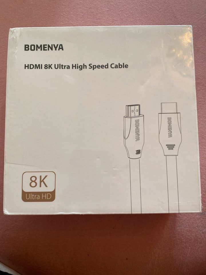 BOMENYA HDMI 8K Ultra High Speed Kabel in Saarbrücken