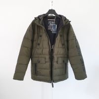 CAMP DAVID Jacke Parka Gr. L XL XXL Steppjacke khaki m Kapuze NEU Schleswig-Holstein - Glinde Vorschau