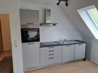 2 neue Hängeschränke für Küche von Nobilia, Wandschrank grau OVP Kreis Ostholstein - Malente Vorschau