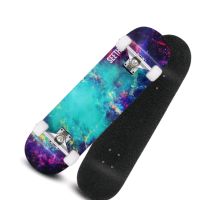 SUCHE: Skateboard K400 "grüne Galaxie" Niedersachsen - Otterndorf Vorschau