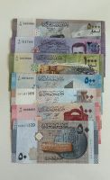 Banknoten aus Syrien Frankfurt am Main - Heddernheim Vorschau