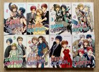 Shinobi Quartet 1-8 komplett abgeschlossen Manga Bücher Romance Nordrhein-Westfalen - Paderborn Vorschau