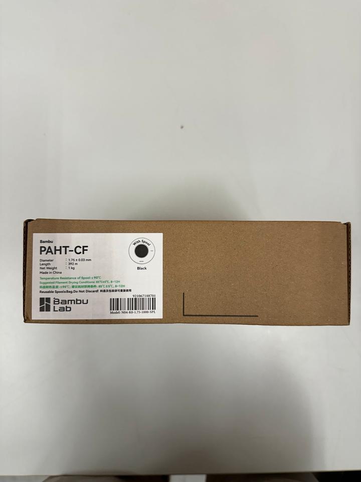 1kg Bambu Lab Filament, PAHT-CF, schwarz, neu und verschweißt in Hamburg