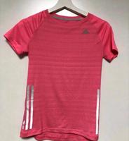 Adidas T- Shirt Nordrhein-Westfalen - Sprockhövel Vorschau