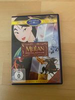 Disney DVD Mulan, Robin Hood, Dumbo, Peter Pan, Merida Stuttgart - Vaihingen Vorschau