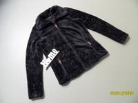 NEUE Kuscheljacke von crivit Gr. M Brandenburg - Kolkwitz Vorschau