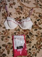 Dessous Lingerie Set mit Spitze weiß rosa Cup 75A Berlin - Charlottenburg Vorschau