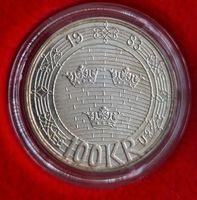 100 KR Schweden Parlament Helgeandholmes 925er Silber Berlin - Spandau Vorschau