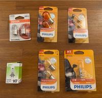 Auto-Lampen Set – neu & OVP – Philips/Osram Baden-Württemberg - Karlsruhe Vorschau