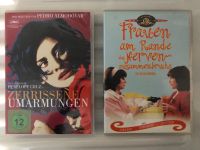 Zwei DVDs Almodovar: Zerrissene Umarmungen + Frauen am Rande… Bayern - Augsburg Vorschau