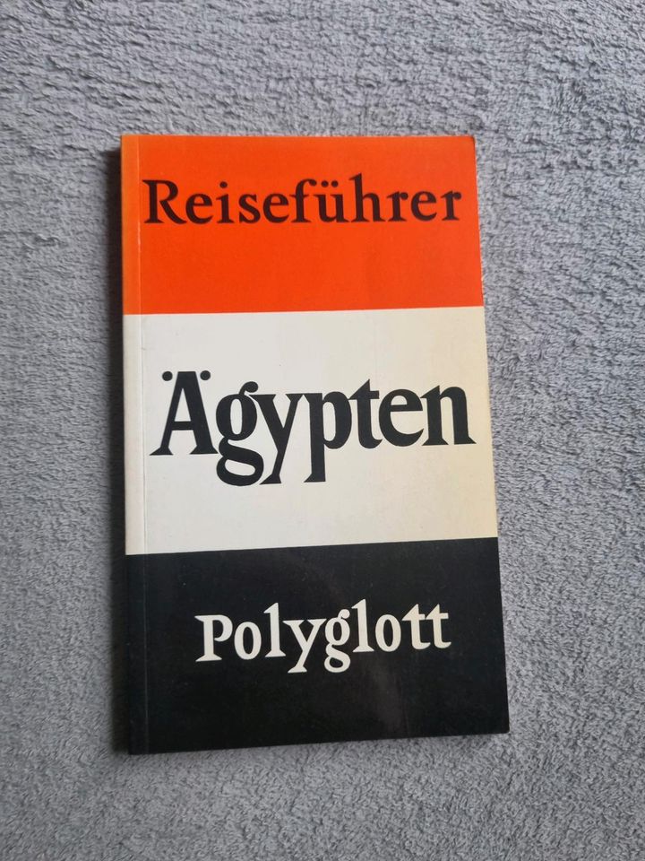 Ägypten Reiseführer Polyglott in Wülfrath