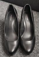 High heels Bayern - Neustadt b.Coburg Vorschau