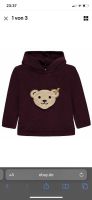 Steiff Fleece Pullover Hoodie Quietsch lila pflaume 86 Düsseldorf - Gerresheim Vorschau