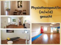 Physiotherapeut/-in gesucht Kreis Ostholstein - Stockelsdorf Vorschau