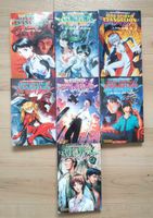Neon Genesis Evangelion Mangas 1-5 und 7-8 München - Schwabing-West Vorschau