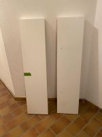 2x LACK Wandregal, weiß, 110x26 cm München - Ramersdorf-Perlach Vorschau