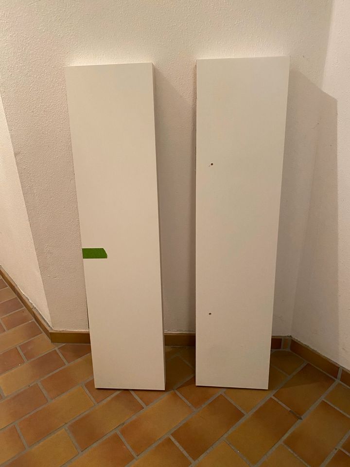 2x LACK Wandregal, weiß, 110x26 cm in München