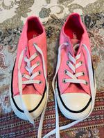 Converse Original Nordrhein-Westfalen - Ahlen Vorschau