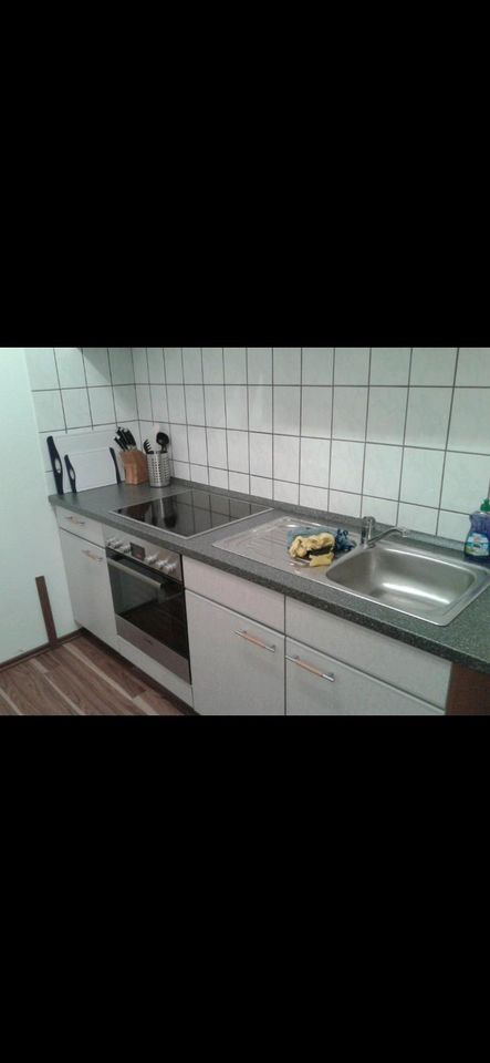 3 Zimmer Wohnung in Fulda