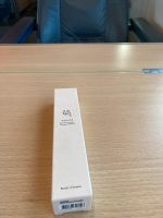 BEAUTY OF JOSEON - Revive Eye Serum - NEU- KBeauty Münster (Westfalen) - Gievenbeck Vorschau