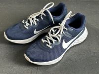 Nike Sportschuhe, Sneaker, Größe 44 Berlin - Treptow Vorschau