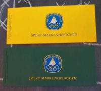 2 Sport Markenheftchen Deutsche Sporthilfe 1983 Berlin - Neukölln Vorschau