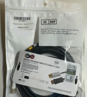 ++  8k HDMI 2.1 Kabel  / Optisch / 3 Meter ++ Sachsen - Thalheim/Erzgebirge Vorschau