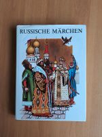 Buch "Russische Märchen" Mecklenburg-Vorpommern - Greifswald Vorschau