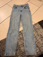Stradivarius Jeans Rheinland-Pfalz - Urmitz Vorschau