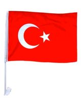 Auto Fenster Flagge Türkiye/Araba bayragi Türkiye Nordrhein-Westfalen - Aldenhoven Vorschau