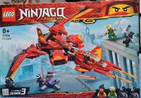 Lego Ninjago 71704 - Kai's Super Jet Bielefeld - Senne Vorschau