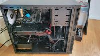 Gaming PC: Intel i7 7700 / GTX 1060 6GB / 32GB RAM Nordrhein-Westfalen - Monheim am Rhein Vorschau