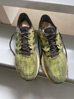 Adidas Boost Laufschuhe in Gr.50/US15 Nordrhein-Westfalen - Brilon Vorschau