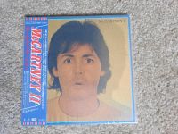 Paul McCartney – McCartney II(Japan Paper Sleeve CD)Neu Sachsen-Anhalt - Wolfen Vorschau