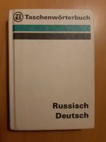 Taschenwörterbuch Russisch-Deutsch Thüringen - Gotha Vorschau