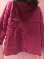 Winterjacke Bayern - Ludwigschorgast Vorschau