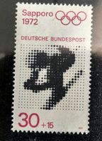 Briefmarke, Sapporo 1972,incl. Versand Nordrhein-Westfalen - Alsdorf Vorschau