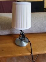 ❤️ Nachttischlampe Lampe Tischlampe Lampenschirm beige ikea Rostock - Seebad Warnemünde Vorschau
