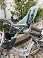 Mega Urban iki Fahrradsitz Lenker Kindersitz ☀️ Nordrhein-Westfalen - Dormagen Vorschau