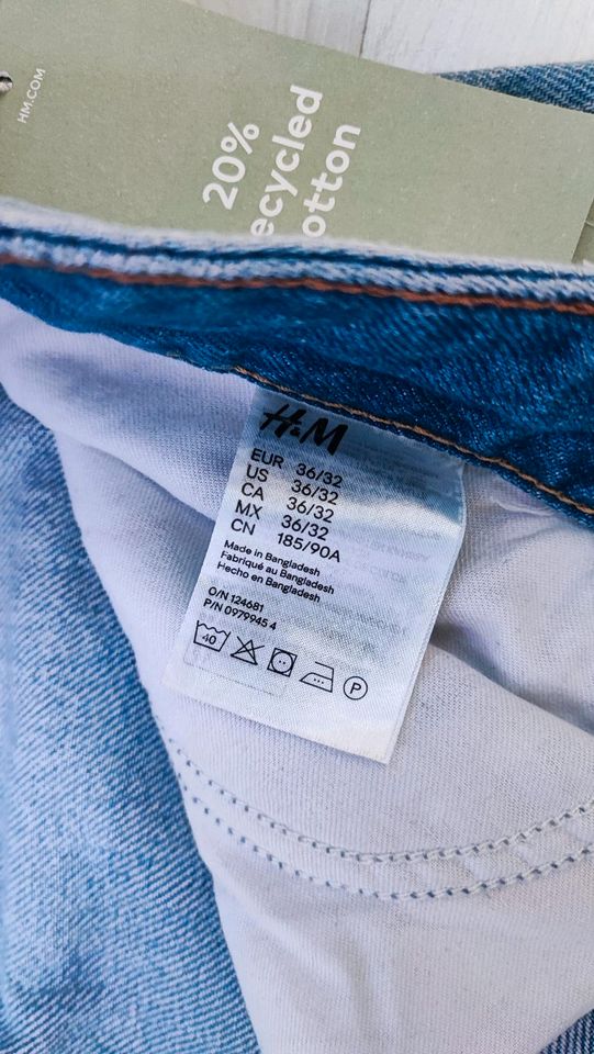 Loose Jeans Hose Größe 36/32 NEU in Aachen