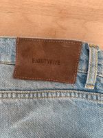 Eightyfive Jeans Schleswig-Holstein - Münsterdorf  Vorschau