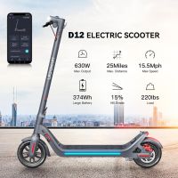 630W Elektro Scooter Escooter Roller Elektroroller Faltbar E-Scoo Berlin - Köpenick Vorschau