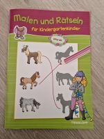 Malen und Rätseln für Kindergarten Kinder, neu Bayern - Mühlhausen i.d. Oberpfalz Vorschau
