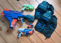 Nerf Set INFINUS, DISRUPTOR, DARTBLASTER Westen Nordrhein-Westfalen - Velbert Vorschau