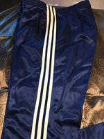 Steghose“ Marke Adidas“ Baden-Württemberg - Göppingen Vorschau