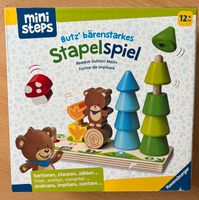 Stapelspiel von Mini Steps Baden-Württemberg - Ulm Vorschau