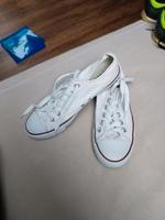 Sneaker Turnschuhe Schuhe Bayern - Burgau Vorschau
