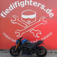 Suzuki GSX-S 750 WC50 Tank Verkleidung Auspuff GSX S 750 Bayern - Mantel Vorschau