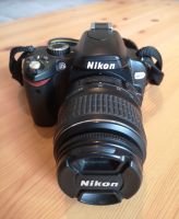 Nikon D60 Digitale Spiegelreflexkamera DSLR + viel Zubehör Dresden - Strehlen Vorschau