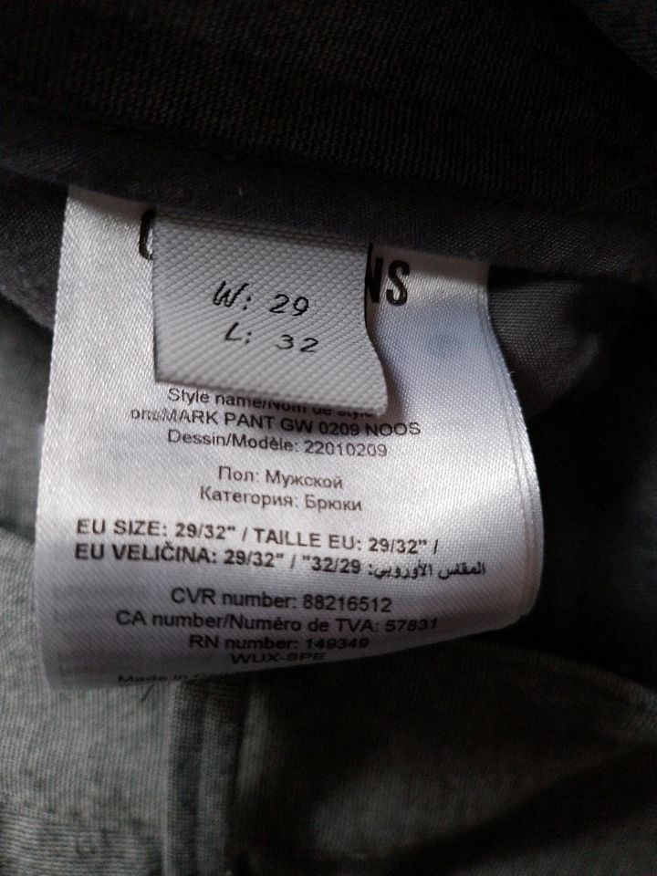 Only & Sons Stoffhose  Anzugshose  Gr 29/32 TOP ZUSTAND!! in Teutschenthal